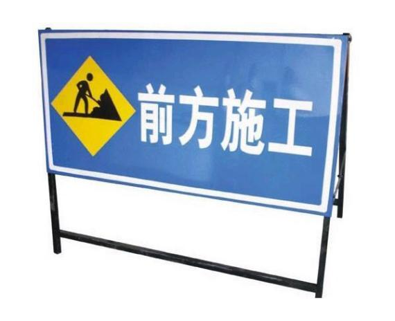 Road Facilities are Equally Important to Traffic Safety